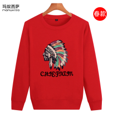 Manuxisa Korea Fashion Style Siswa Laki-laki Baju Musim Gugur Musim Semi Lengan Panjang Kaos (Orang India-Merah)