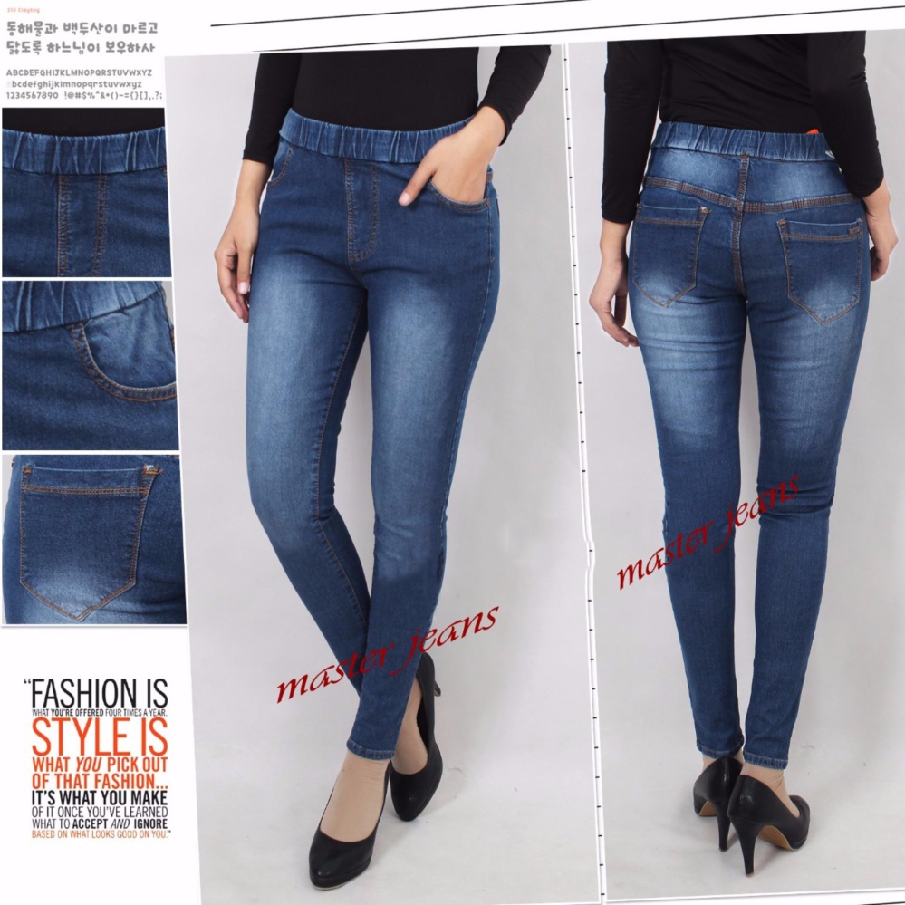 master jeans celana wanita legging jeans