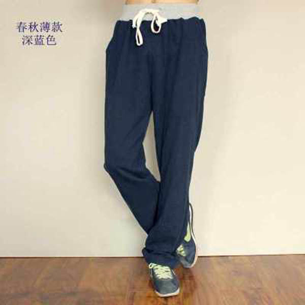 Pria Slim Sweatpants Hip Hop Elastis Pinggang Celana Jogging (Biru)-Intl