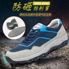 Laki-laki Baja Kaki Topi Karya Keselamatan Sepatu Reflektif Kasual Bernapas Kolam Hiking Lubang Perlindungan Bukti Alas Kaki-Intl