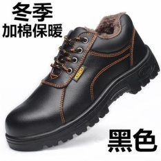 Pria Wanita Baja Kaki Topi Karya Keselamatan Sepatu Kasual Reflektif Bernapas Outdoor Lubang Perlindungan Bukti Alas Kaki Plus Ukuran: 35-46-hitam-Intl