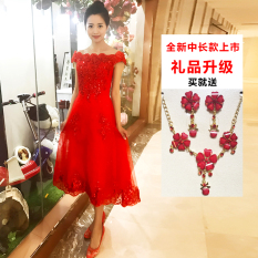 Merah terang pengantin perempuan lengan panjang paragraf pendek pengantin toast pakaian merah (Merah China Setengah Panjang Model Bahu Sabrina) (Merah China Setengah Panjang Model Bahu Sabrina)