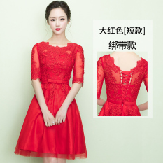 Baju Pelayanan Baru Gaun Malam Merah Mempelai Wanita Pernikahan
