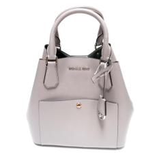 Michael Kors Greenwich Grab Bag Large Satchel (Pearl Grey/Silver)