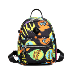 Mini sederhana nilon kain cetak kasual tas ransel tas ransel (Kuning gambar)