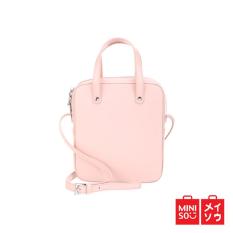 Miniso Official Dual-use Crossbody Bag