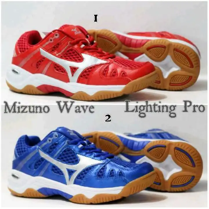 online mizuno shoes