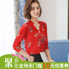 MM Korea Modis Gaya Lengan Panjang Wanita Dicetak Kemeja Jersey Rayon Bunga Atasan (Mawar Hitam)
