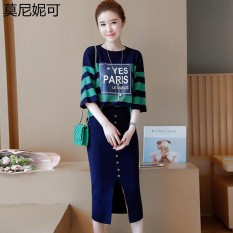 Mo Ni Ni can catty the ladys' wear one-piece dress person's ladys' wear show to lose a style tiny add fatty widen loose knit two set skirts(Green) - intl