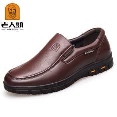 Model Crocs Merek Terkenal Kulit Sepatu Pria Kasual Sepatu Pria (Coklat Muda)
