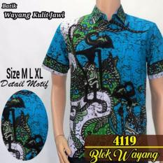Model Kemeja Batik Pria Kemeja Batik Lengan Pendek Kemeja Batik Pekalongan Kemeja Batik Pakaian Pria Pandawa Hijau Muda / Tosca