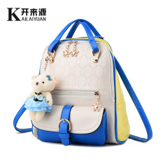 Modis Musim Semi Dan Gugur Siswa Mantra Warna Tas Sekolah Kecil Tas Ransel (Pertarungan Putih Biru) Tas Tas Wanita Tas Selempang Wanita Tas Mini Wanita