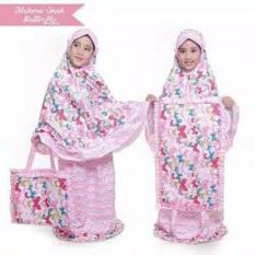 Mukena Katun Anak - Gambar Butterfly Pink