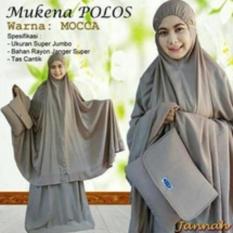 MUKENA EKSKLUSIF BALI POLOS (JANNAH) MOCCA