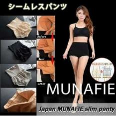 Kado Unik-- Munafie Pants
