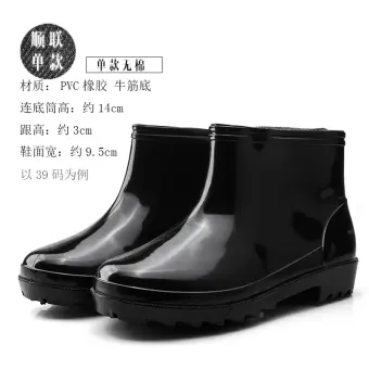Koleksi Taobao Musim Gugur Musim Dingin Fashion Pria Karet Sepatu Boots Hujan Pendek Tahan Air Ditambah Kapas Dapur Sepatu Penghangat Sepatu Anti Air Perlindungan Pekerja Plastik Sepatu Lazada Indonesia