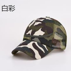 Topi Musim Panas Pria dan Wanita Topi Casual Atas Bulat