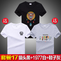 Rp 158.600. Musim Panas Remaja Siswa Lengan Bang Pendek Kaos (Putih Kobe Bryant ...