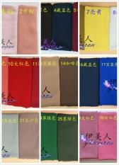 Muslim Sorban Bergaya Masker Dalam Bahasa Melayu) Pearl Chiffon Pure Color Long Handuk Huizu Islam Cover End CLAMP, Perintah Orang-orang Yang Melewati Kanan Warna Kartu Oh Oh Ciel! -Intl