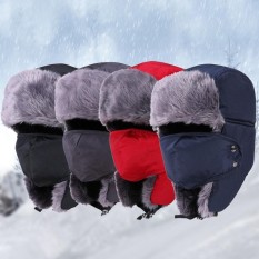 Fashion Baru Musim Dingin Bulu Topi Kolam Windproof Tebal Hangat Salju Perempuan Cap Wajah Topeng Pria Topi Bersepeda-Intl