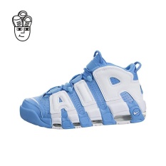 Nike Air More Uptempo '96 Retro Sepatu Bola Basket Biru/Putih 921948-401-Intl
