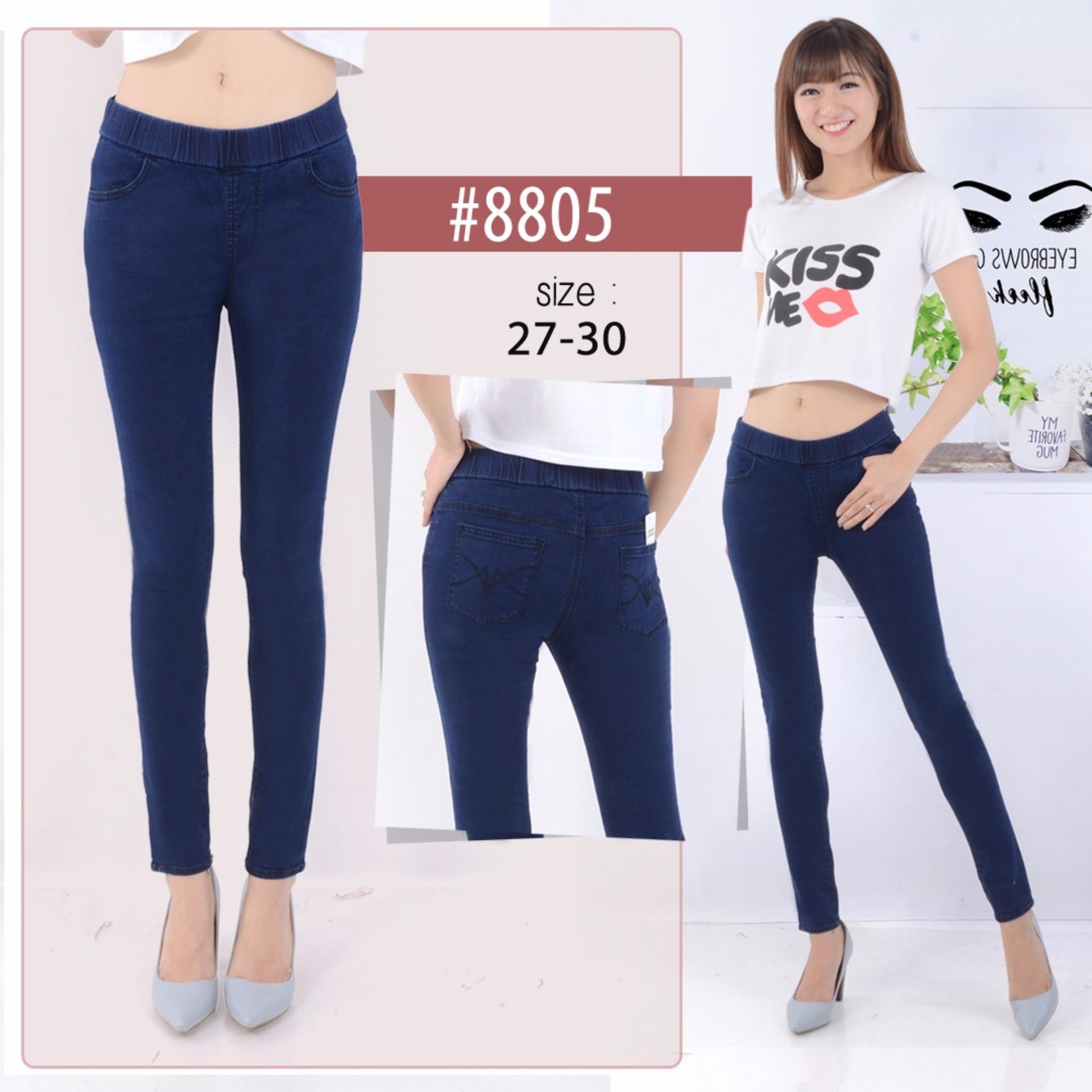 Celana Wanita Legging Jeans Bahan Denim Soft Jeans Bagus Murah Tidak Pudar Model Skinny 