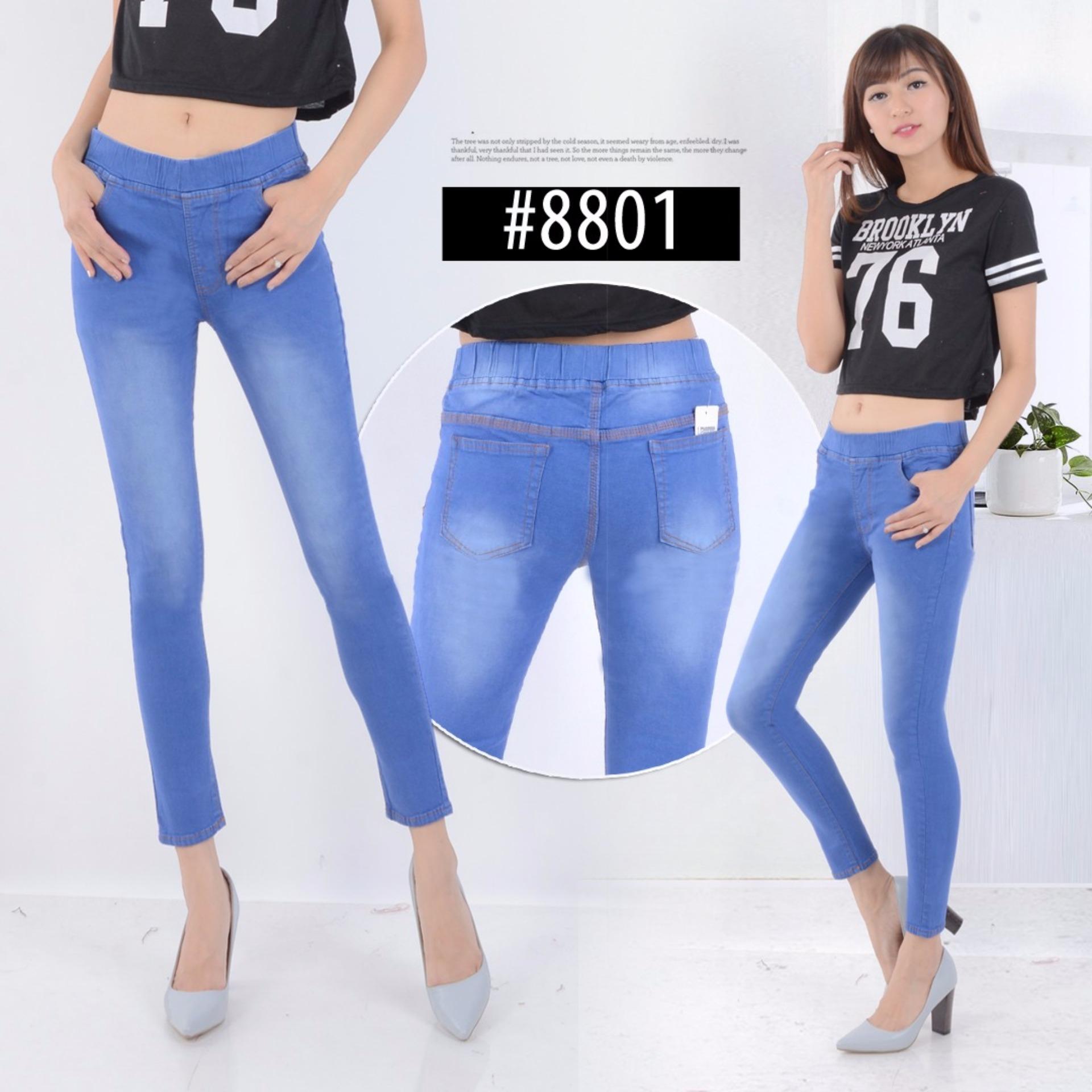 NJ - Celana Legging Jeans Wanita Bahan Denim Soft Jeans Bagus Muraha Tidak Pudar Model Skinny 