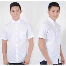 Nusantara Black 7 One - Kemeja Putih polos/Kemeja Pria Kantoran Lengan Pendek/Kemeja Kasual Premium Formal SlimFit/Motif Batik Bahan Katun 40s