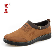 Sepatu Kain Laobeijing Pria Anti Licin Alas Lunak Rendah Ringan Nyaman Ukuran Besar 46/47 (Kopi ringan) sepatu pria Sepatu kulit Sepatu kerja sepatu formal pria