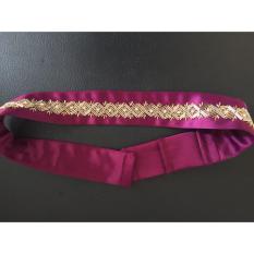 Optical Illusion Belt