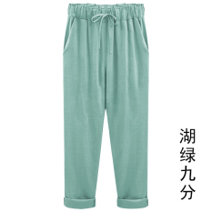 Celana Perempuan Kain Linen Anda Meningkatkan Ukuran Sembilan Celana Sepatu Linen Musim Semi atau Musim Panas (Hijau Lake (lee Jeans))