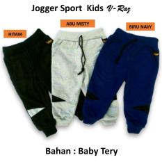 Paket 3pcs Celana Jogger Pants Anak