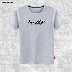 Pan Wei Animasi Pria atau Wanita Musim Panas Kaos Daun Jeruk Bali (Abu-abu)