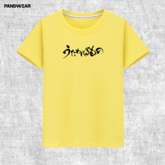 Pan Wei Animasi Pria atau Wanita Musim Pan
as Kaos Daun Jeruk Bali (Kuning)