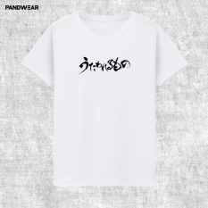 Pan Wei Animasi Pria atau Wanita Musim Panas Kaos Daun Jeruk Bali (Putih)