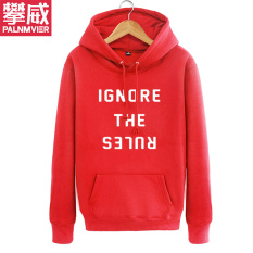 PALNMVIER terpisah Lagu daerah musisi Zhao Lei tur Model Sama gratis landak bersablon musim gugur musim dingin Kaos Sweater Jaket pakaian