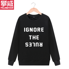 PALNMVIER terpisah Lagu daerah musisi Zhao Lei tur Model Sama gratis landak pakaian Kaos Sweater Jaket Pria dan wanita Penggemar