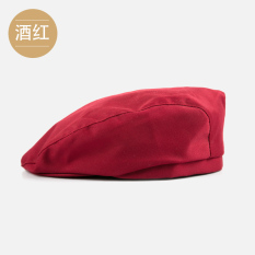 Topi Baret Koki Hotel Topi Kopi Restoran Makanan Barat (Anggur merah)