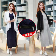 Pasca Melahirkan Wanita Hamil Model Panjang Rompi Rumah Tangga Baju Menyusui Gaun Tidur (Abu-abu Rok Menyusui + kardigan Hitam)