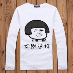 Kepribadian kemarahan komik lucu t-shirt lengan panjang pria spoof Emas kurator sabuk Tulisan katun murni kerah bulat Bawahan pakaian