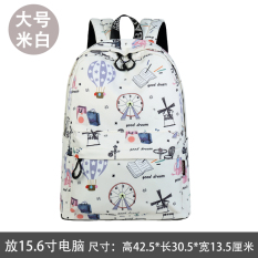 Pemenang Baru Kapasitas Besar SMA Siswa Tas (Off-White Warna Besar)