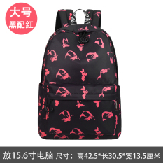 Pemenang Wanita Manis Tas Siswa Sekolah Menengah Tas Ransel (Hitam Dengan Merah Besar)