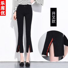 Europe Station Celana Cutbray Korea Fashion Style Rumbai Hitam Musim Semi dan Musim GugurIDR243700 Rp