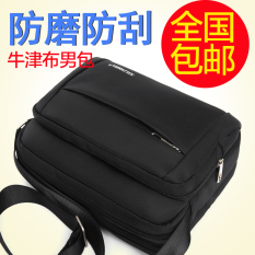 Persegi kecil laki-laki Oxford kain tas pria tas pria tas (Hitam) (Hitam) Tas Tas Pria tas selempang pria