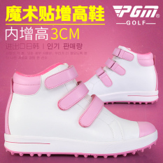 PGM Sepatu Bola Baru Sepatu Engkel Tinggi Wanita Sulap Stiker Tali Sepatu (Putih Merah Muda)