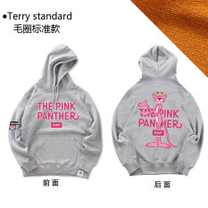 Merah Muda Panther Korea Modis Gaya Merah Muda Laki-laki Berkerudung Tutup Kepala Hoodie Beberapa Kaos Sweater (Berkerudung abu-abu Tidak Tambah Beludru (HBF + HUF Macan Tutul Dua Sisi))