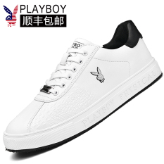 Playboy Kets Putih Musim Semi Baru Sepatu Korea Modis Gaya Kebugaran (Putih)