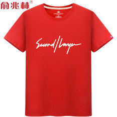 Tahun kelahiran Tahun Anjing pakaian tangan pendek warna merah pria 2018 model baru Lengan Pendek Pria Gemuk XL pakaian pasangan baju kaos