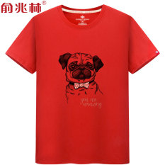 Tahun kelahiran Tahun Anjing pakaian tangan pendek warna merah pria 2018 model baru Lengan Pendek Pria Gemuk XL pakaian pasangan baju kaos