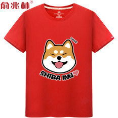 Tahun kelahiran Tahun Anjing pakaian tangan pendek warna merah pria 2018 model baru Lengan Pendek Pria Gemuk XL pakaian pasangan baju kaos